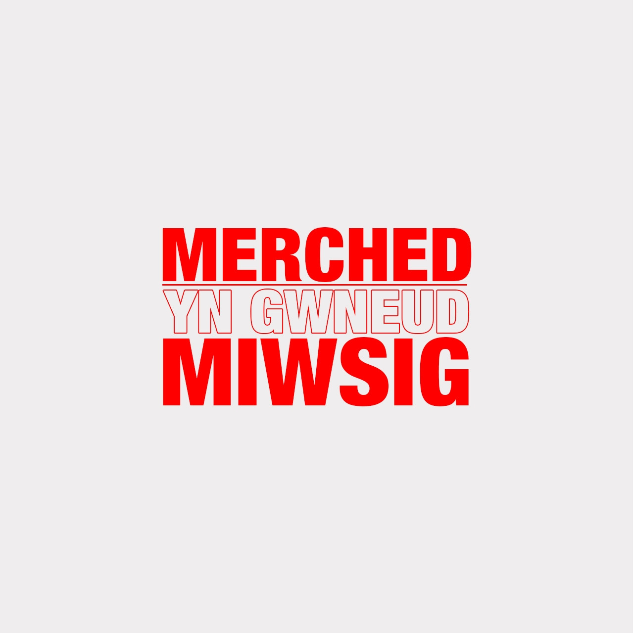 Merched Yn Gwneud Miwsig Logo